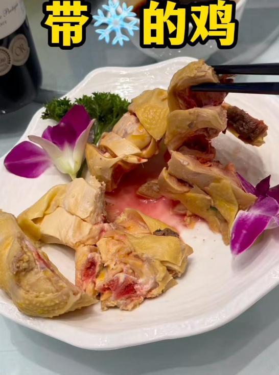 预制菜婚礼后续！花费37万包厅，后厨大量冷冻货， 酒店账号已沦陷