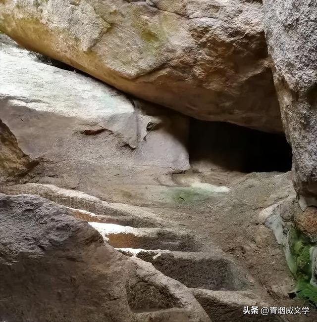 鲁山，鲁中名山