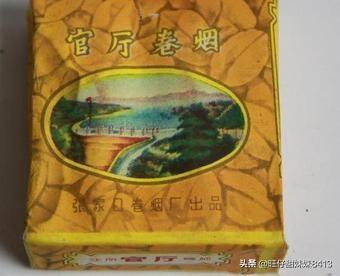中国绝版的老香烟，抽过1种以上就说明你老了，老烟民们见过几种