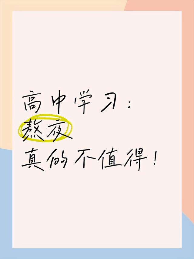 河南16岁女孩董叶蕊去世，洗澡前后仅半小时，妈妈崩溃至今不理解