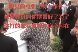 河南的老乡们，请看好你的粮食，捂紧你的口袋。图片