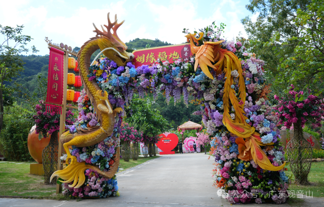国庆出发东莞观音山，打卡秒出片，轻松拍出旅行高光时刻！