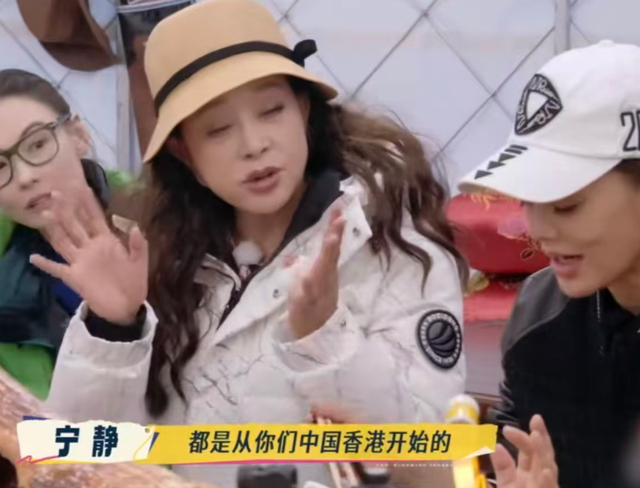 偶像怎么解决生理需求？59岁刘嘉玲的露骨发言，让男爱豆羞愧难当