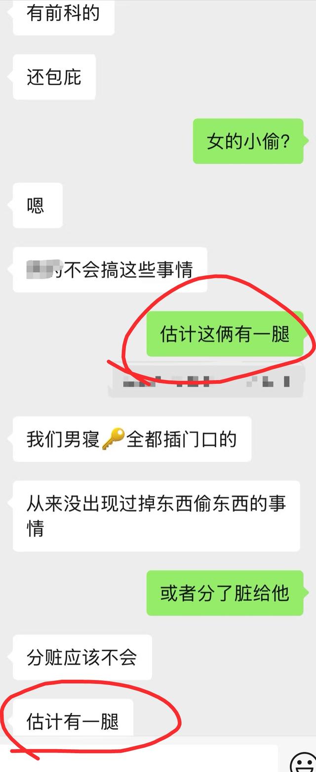 4399手表被偷后续：辅导员将起诉，否认包庇小偷，偷录音频被曲解