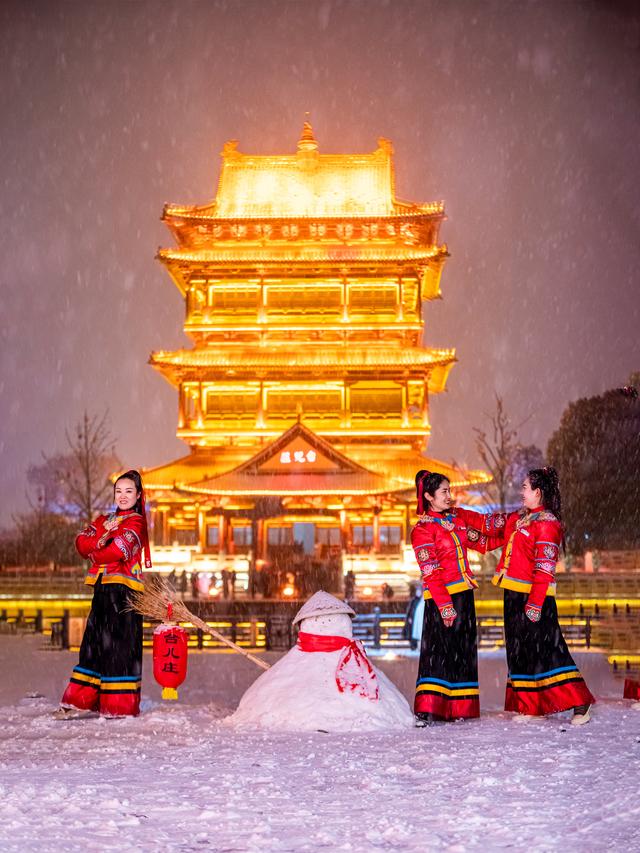 ❄️ 当一场大雪落进台儿庄 | 我在台儿庄古城等你！ ❄️