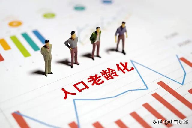 若不搬走这“三座大山”，中国人口总数，将在2056年被老美反超