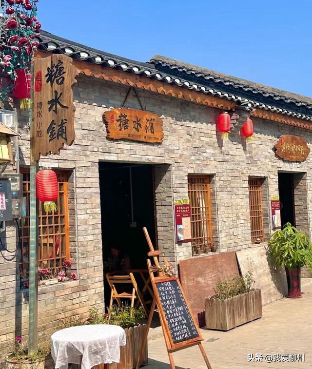 建议打卡！柳州这条老街故事感拉满！边走边拍太上头……