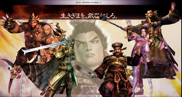 真三国无双4：每个势力都有哪些武将？对于你来说，谁才是最强的