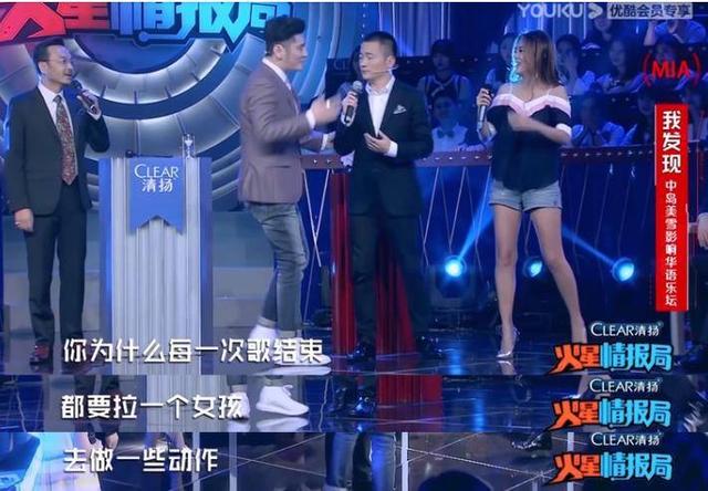 人前正人君子，人后流氓头子，假戏真做，这七位男星太令人作呕