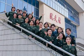 权威发布 | 信息支援部队工程大学2025年普通高中毕业生招生简章图片