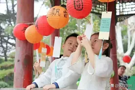 当举国欢庆遇上花好月圆——公园巷幼儿园“庆国庆、迎中秋”活动图片