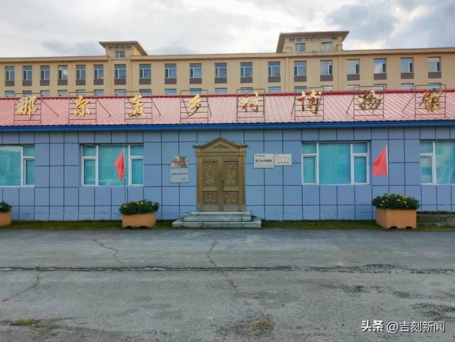 穿越金秋，发现吉林一个有故事的地方