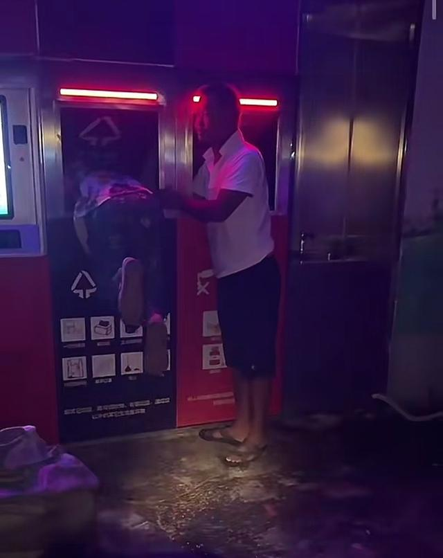 沈巍和苏见达，江湖再见