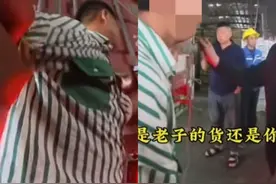 还有这么不讲理？商贩以时间慢不结运费强行卸货，网友怒了！图片