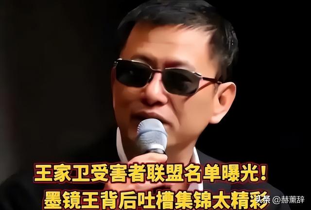 陪玩陪睡根本不够！认干爹	、舔手指	，背地里的阴暗面彻底藏不住了