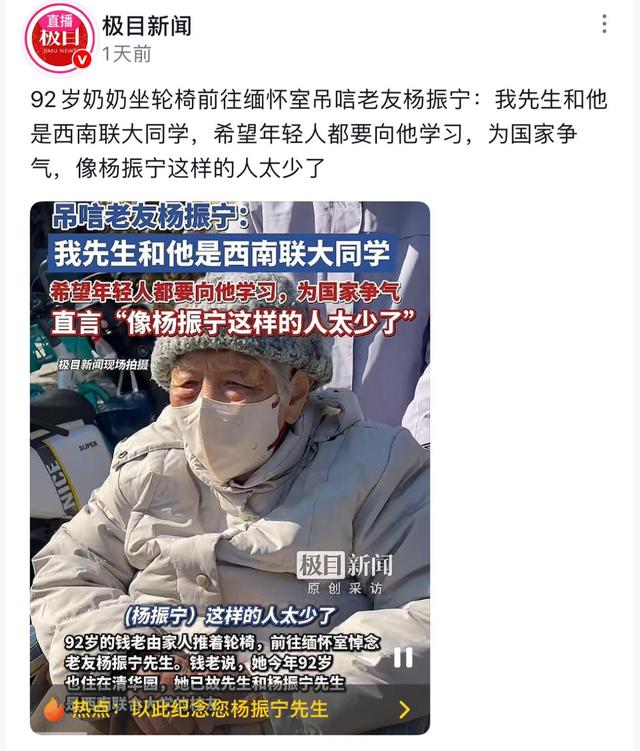 一路走好！短短半月，7位明星名人传死讯，最大103岁，最小28岁