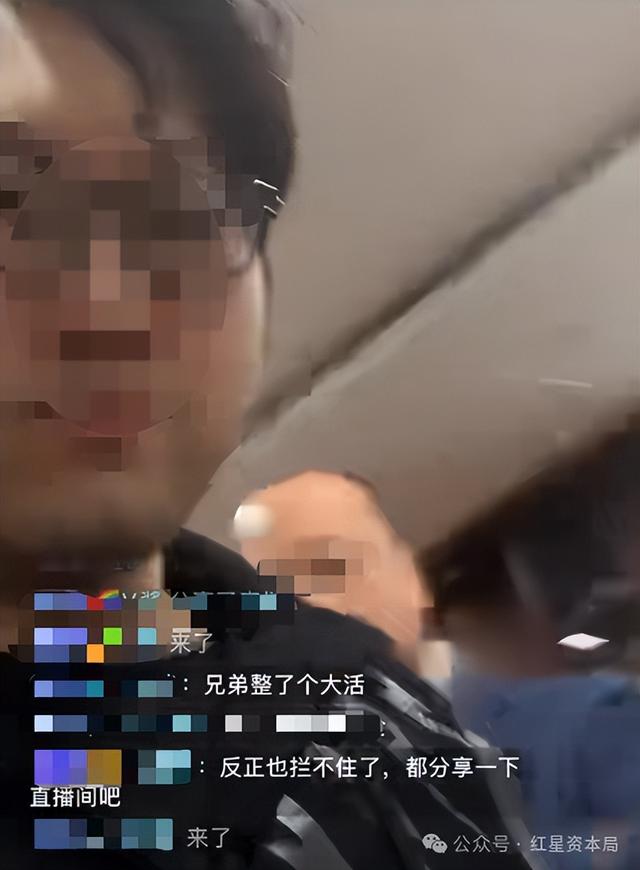 “领导拿30万、员工仅1万”	，一公司年终奖分配悬殊引关注，员工称讨说法时被总经理殴打