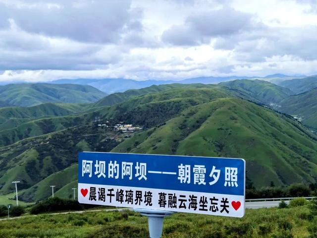 杨明强 | 高天厚土畅想曲
