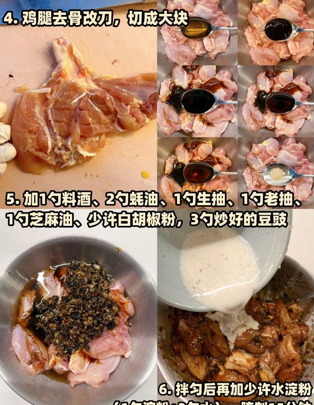 寒露后，少吃冬瓜和黄瓜，多吃4种秋菜，应季而食，舒坦顺利过秋