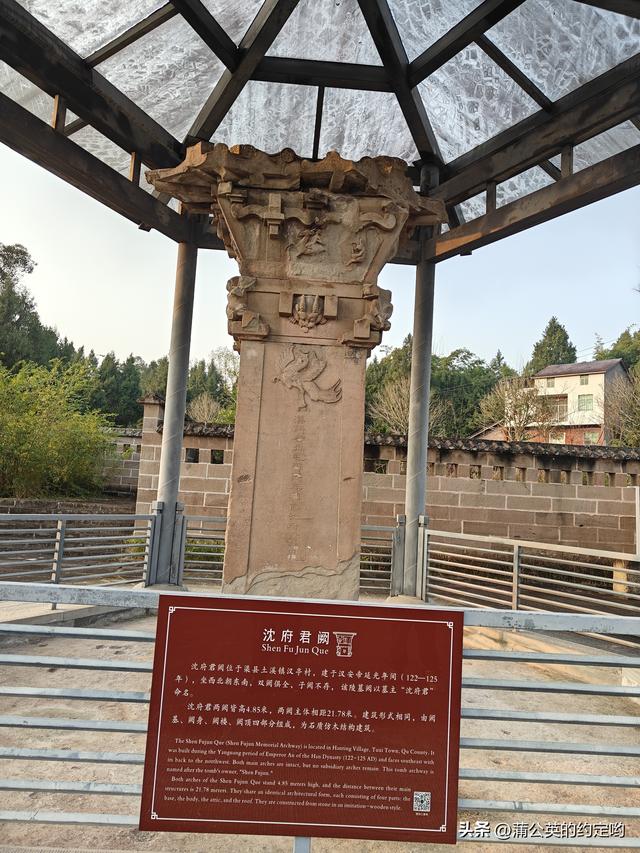 再游宕渠文化游，感受千年历史沉积