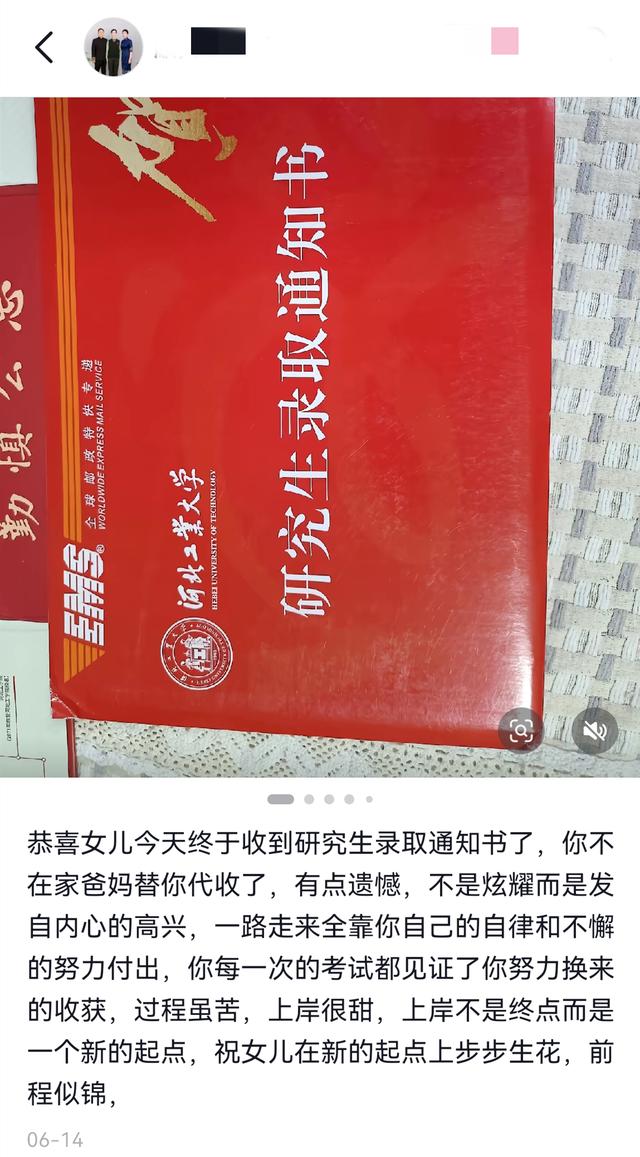 女民兵李思颖阅兵回家仅半天,母亲官宣其新身份,太牛了,全网恭喜