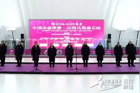 中国冰壶联赛首次落地吕梁 全国170名运动员参赛图片
