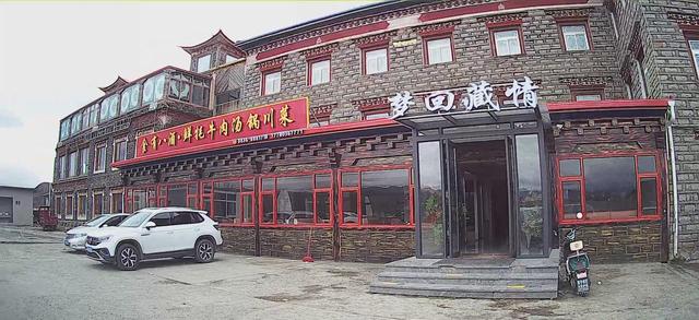 2024深秋四川行08 斯丁措、康定机场、塔公草原