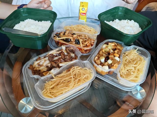 暑假北京行流水vlog(5)——7.17 在京城里东奔那个西走