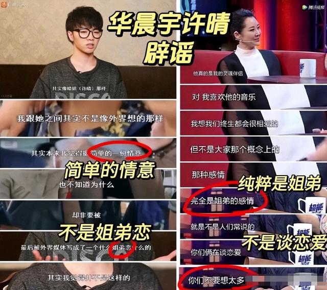 她一生 “风流成性、老少通吃”，撩汉无数，现如今56岁却依旧单身