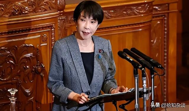 说好败选就辞职，她反悔了！日本首相高市早苗：撤回承诺	，不算数