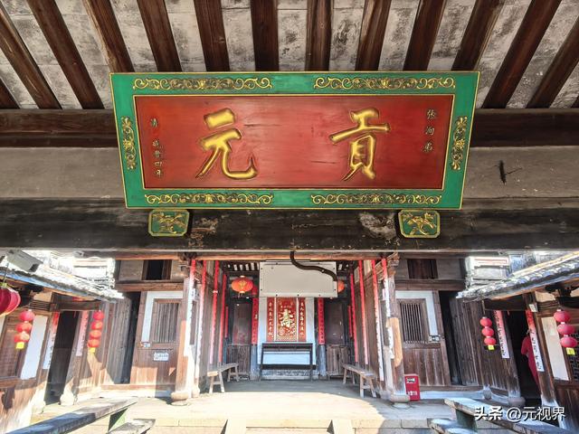 穿越清代土堡，寻觅沙县美食