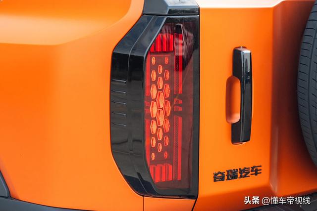捷途纵横G700预售价34.99万起