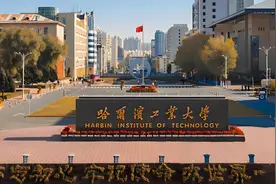 高考，大学的历史，哈尔滨工业大学，首任校长竟然是个外国人图片