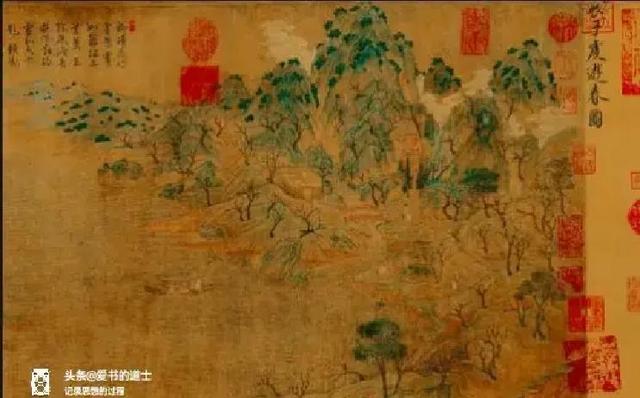 1956年捐故宫8件法书，张伯驹拽回1400年真迹