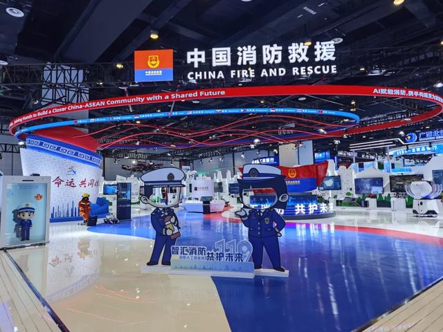 游东博 学消防丨AI+消防首亮相！探馆打卡解锁限定好礼→