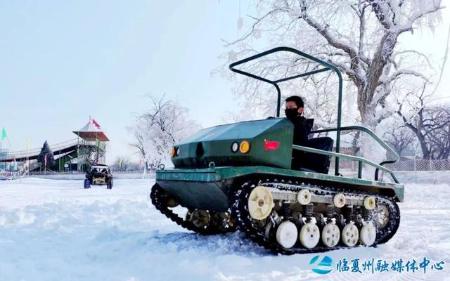 永靖县：“冷资源”点燃冬季文旅“热经济”