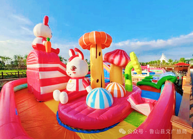 “五一”赴鲁山｜山水藏诗意 度假正当时