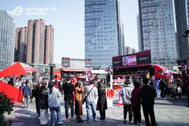 ROG DAY 2024 星城狂欢，燃爆湘江图片