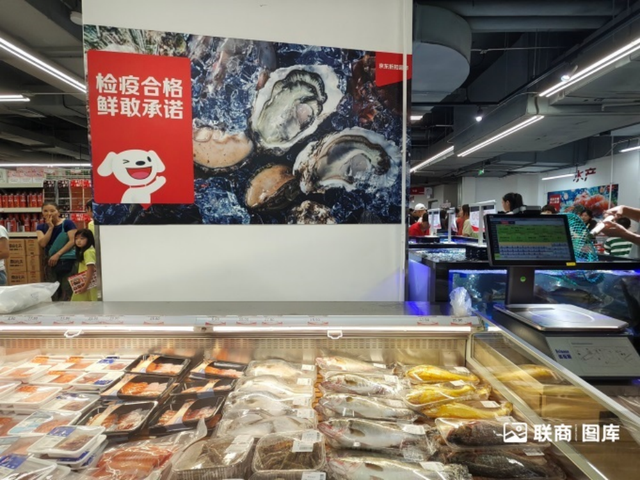 京东折扣超市全国首店开业，我们去现场看了看