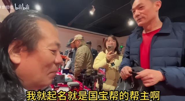 到底有多少犟种老头，活活气死在鉴宝节目现场？