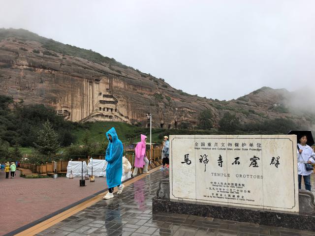 丝路新篇之四——奇幻张掖