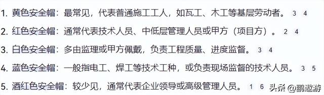 全红婵家别墅正式封顶	，无人机环绕广告覆盖，令人不适的事发生