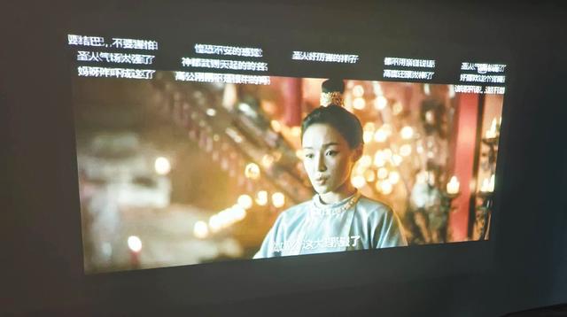 自带80英寸大屏投影功能，这台老型号国产平板电脑，娱乐性拉满