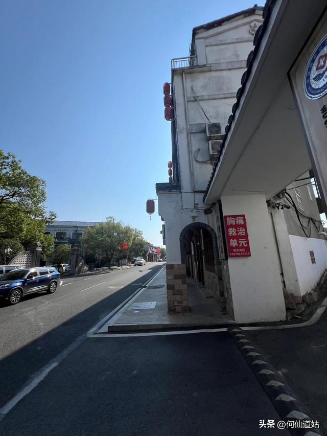 吴城文化历史展示馆