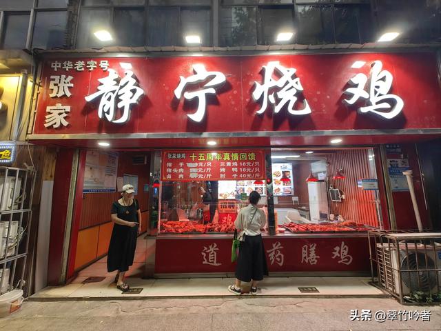 甘肃平凉被严重低估的宝藏小城。