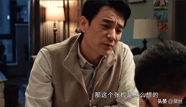 以法之名：郑雅萍到死都不会想到，她的任性给洪亮挖了多大的坑