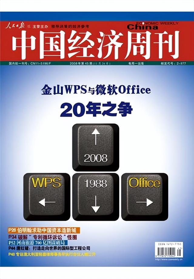 英伟达清仓大甩卖，但我却笑不太出来