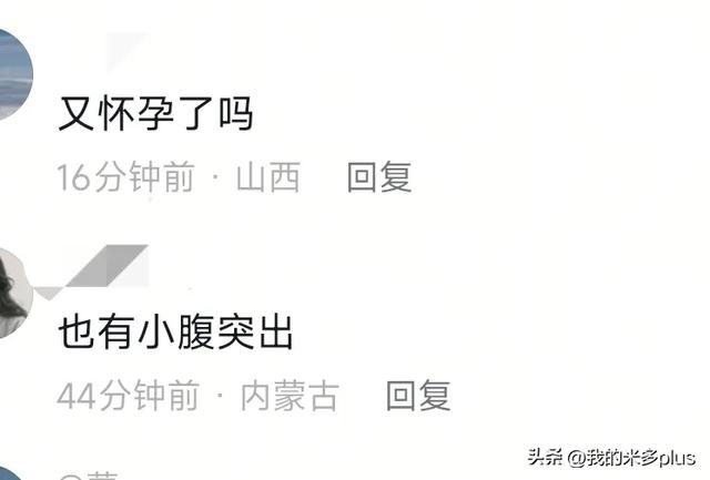 李念带3个孩子逛集市，小腹鼓起被疑怀四胎，13岁大女儿又瘦又高