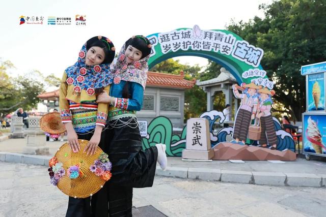国庆假期“火出圈”！崇武古城国潮次元活动热力全开！