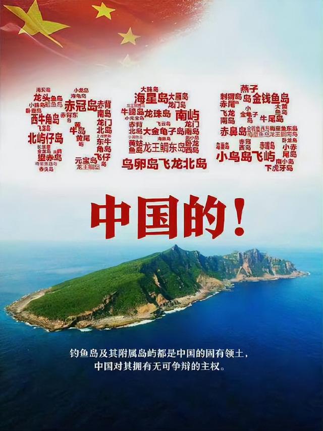 172：233！高市重新洗牌，日本新首相人选出炉，对中国态度不简单